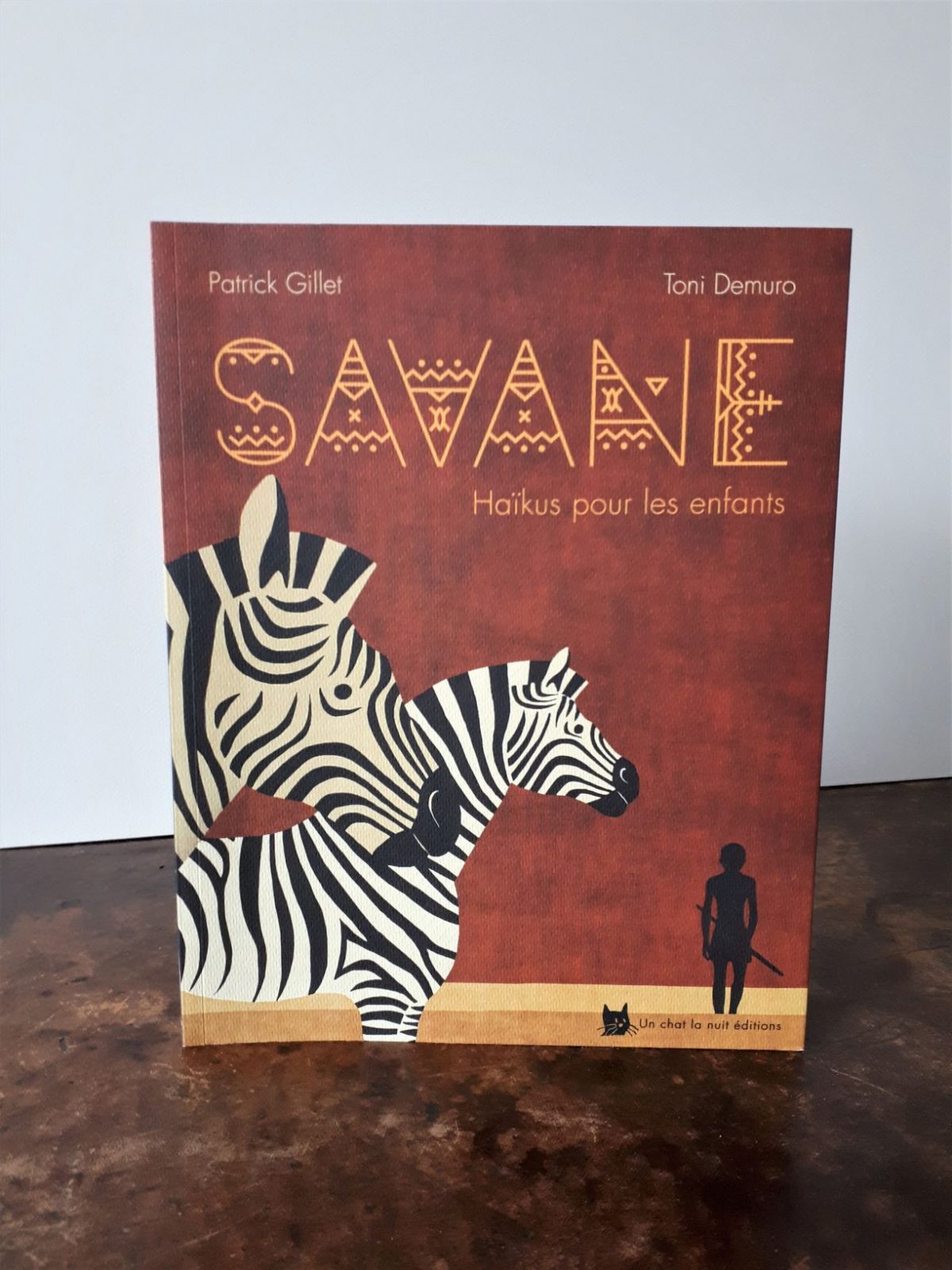 Savane